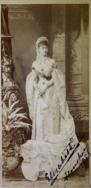 Grand Duchess Elizabeth ( Ella ) Signed Photograph 1885 - Antique ...