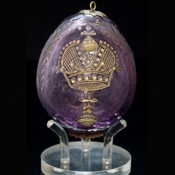 Antique amethyst glass Easter egg with Russian Imperial crown