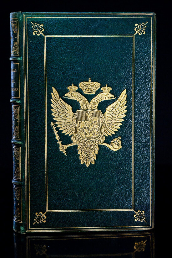 Russian Empire / Books, documents / Military antiquities