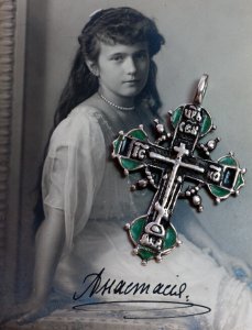 Anastasia cross