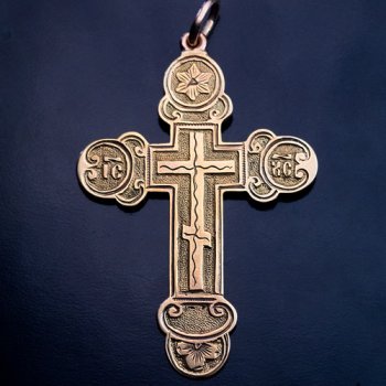 antique Russian chased gold cross pendant