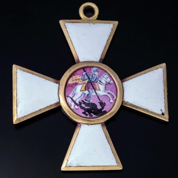 Russian Saint George Order 3rd Class White Enamel Gold Cross Neck Badge Early 19th century