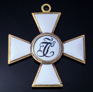 Imperial Russia - Very Rare order of St. George 3 rd class cross badge in white enamel and gold