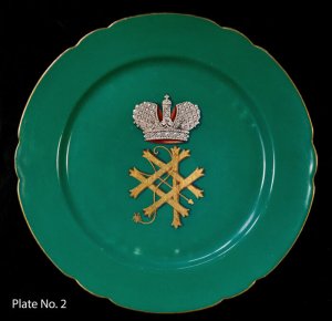armorial porcelain plate