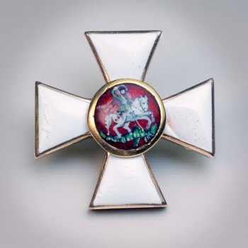 Russian St George order gold and enamel cross for weapons - World War I