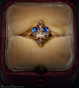 Russian Imperial crown ring