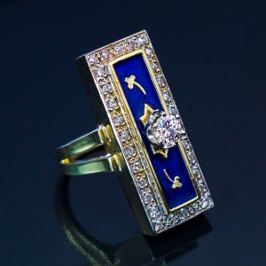 vintage enamel ring