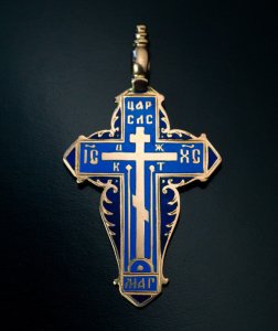 Russian Old Believers Gold Enamel Cross Pendant