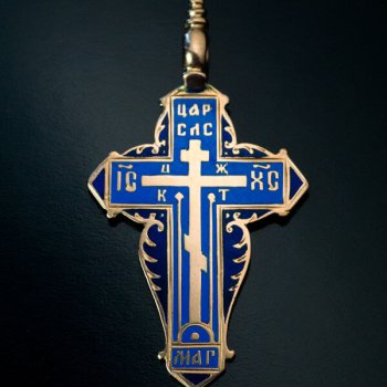 Russian Old Believers Gold Enamel Cross Pendant
