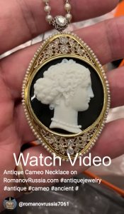 Antique cameo video