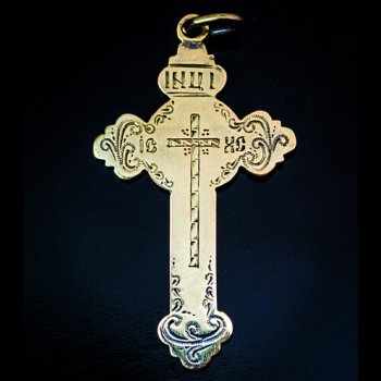 antique Russian gold cross