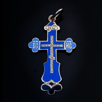 antique Russian gold and enamel cross pendant