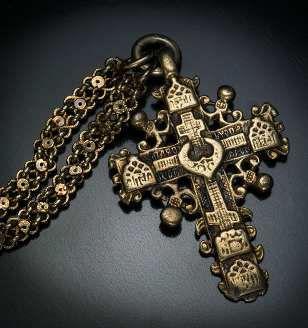 Grand Duchess Tatiana 17th Century Russian Cross Necklace - Antique ...