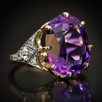 Siberian amethyst ring