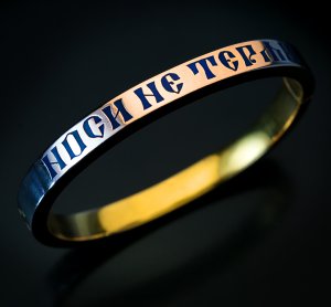 antique bangle bracelet by Faberge