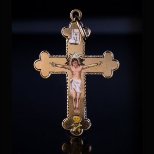 Antique cross pendant