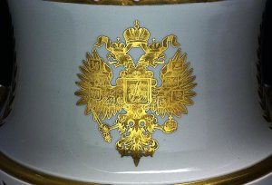 Russian Tsarist eagle porcelain vase