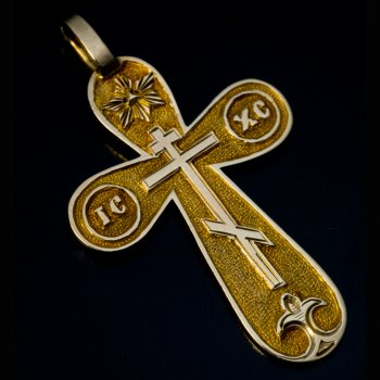 Antique Russian gold cross pendant 1862