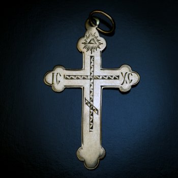 Antique Russian gold cross pendant