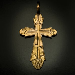 Russian Orthodox gold cross 1854