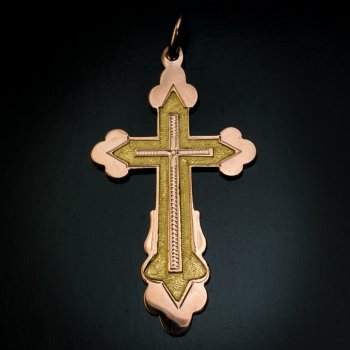 Antique Russian Orthodox cross pendant