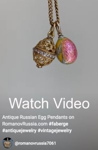 Faberge egg pendant