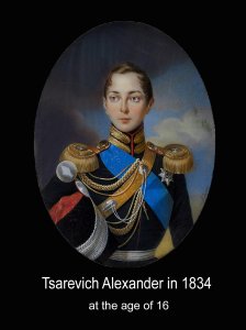 Tsarevich Alexander of Russian in 1834 at the age of 16