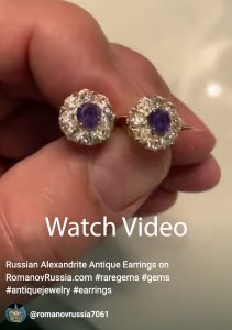 Alexandrite earrings video