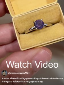 Alexandrite ring video