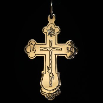 Antique Russian Orthodox gold cross pendant
