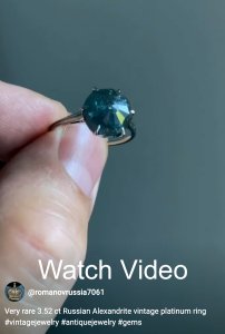 Rare Russian Alexandrite Ring