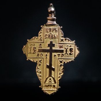 Antique Russian gold Old Believers cross