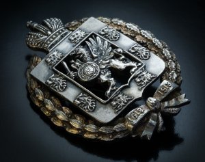 Romanov tercentenary silver badge 1613-1913