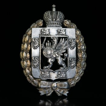 Silver Romanov Imperial Badge 1913