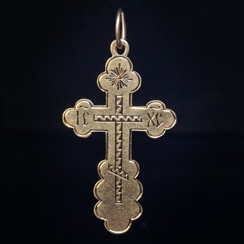 Russian antique gold cross pendant