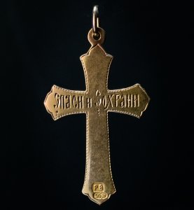 Russian gold cross