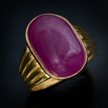Antique pink sapphire ring