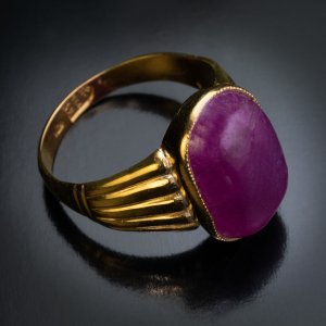 Antique pink sapphire ring
