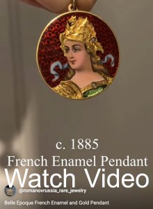 Video - an antique French Belle Epoque enamel on gold pendant