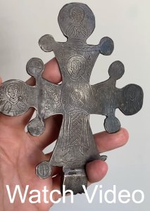 Medieval Byzantine cross