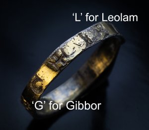 Kabbala AGLA on medieval ring