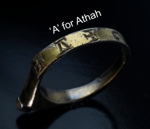 Medieval AGLA ring with kabbalistic abbreviation